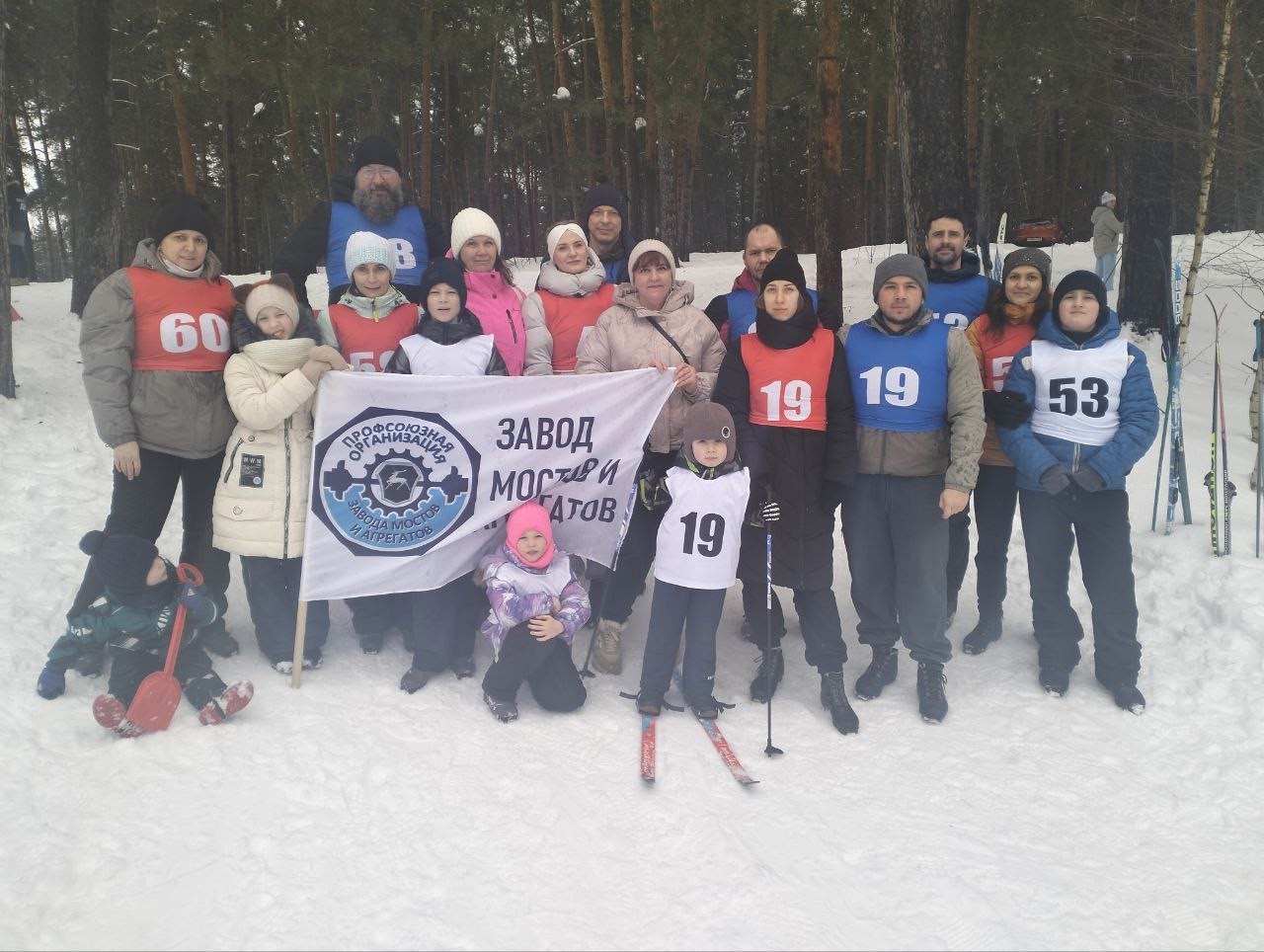 Пять семей  Завода мостов и агрегатов приняли участие в соревнованиях "Мама, папа, я — спортивная семья"