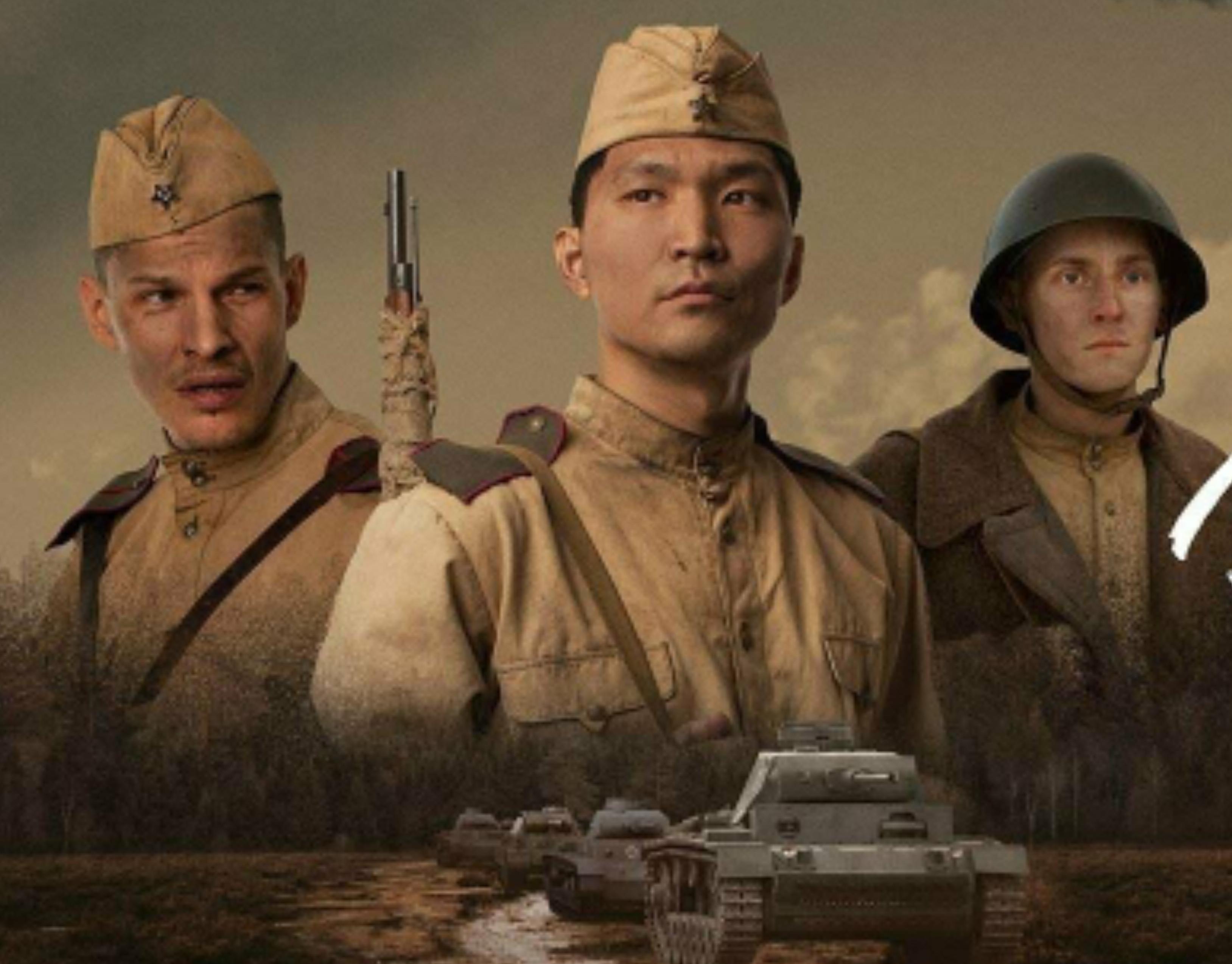 Рядовой Чээрин (2021)