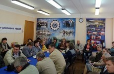 29 мая 2017 года состоялось очередное еженедельное совещание профсоюзного актива 29 мая 2017 года состоялось очередное еженедельное совещание профсоюзного актива