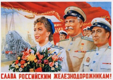 2 августа 2009 года  в честь профессионального праздника Дня железнодорожника лучшие работники УЖТ ООО «Технопарк» удостоены заводских и профсоюзных наград.