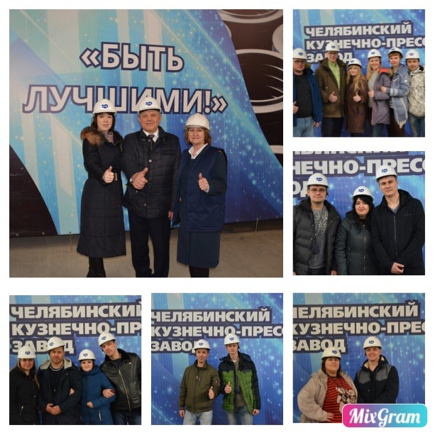 Изображение 4