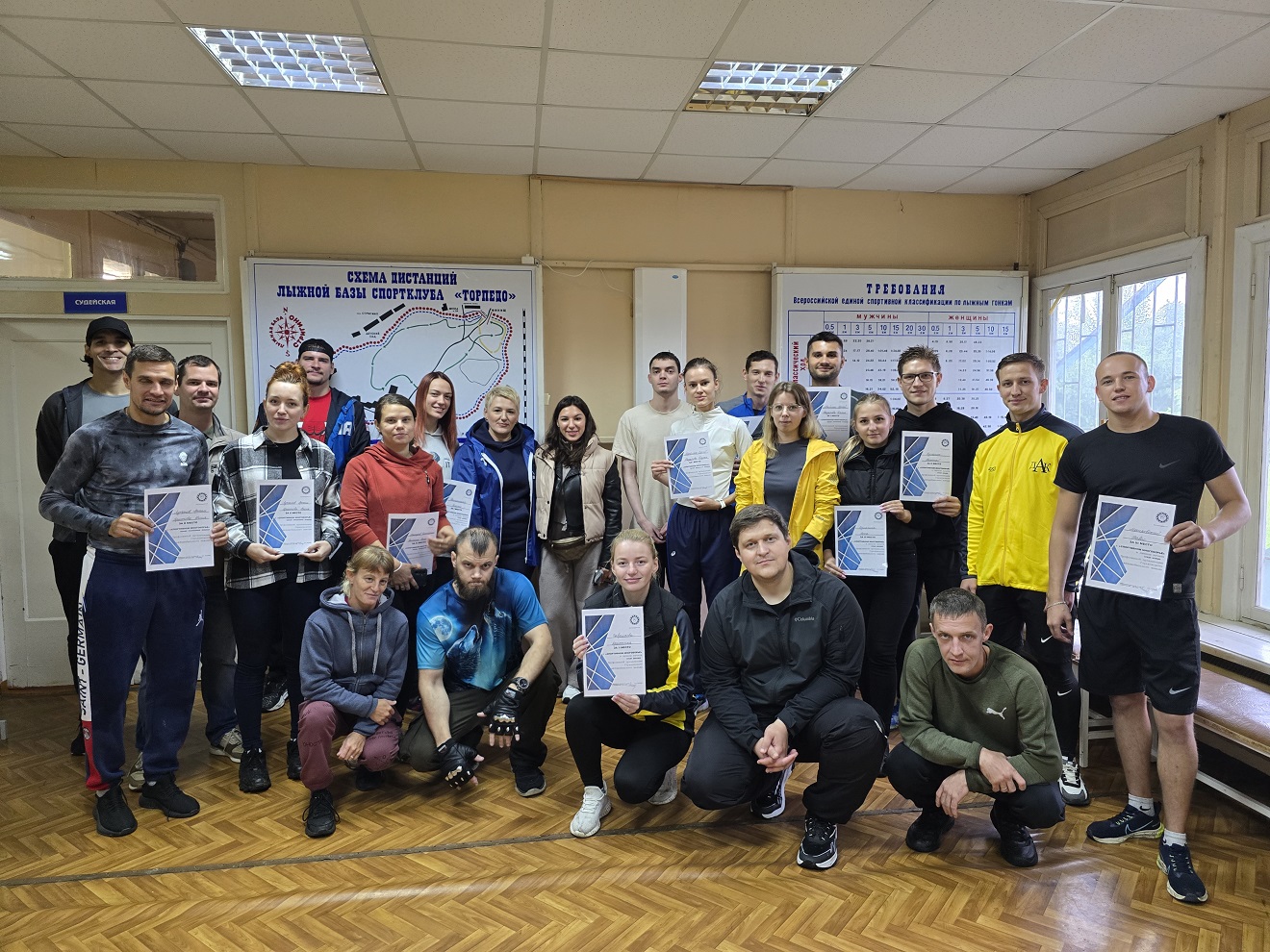 24 августа 2025 года в Стригино Комиссия по работе с молодежью ППО в ОАО "ГАЗ" провела спортивное многоборье для профсоюзной молодежи. 24 августа 2025 года в Стригино Комиссия по работе с молодежью ППО в ОАО "ГАЗ" провела спортивное многоборье для профсоюзной молодежи.