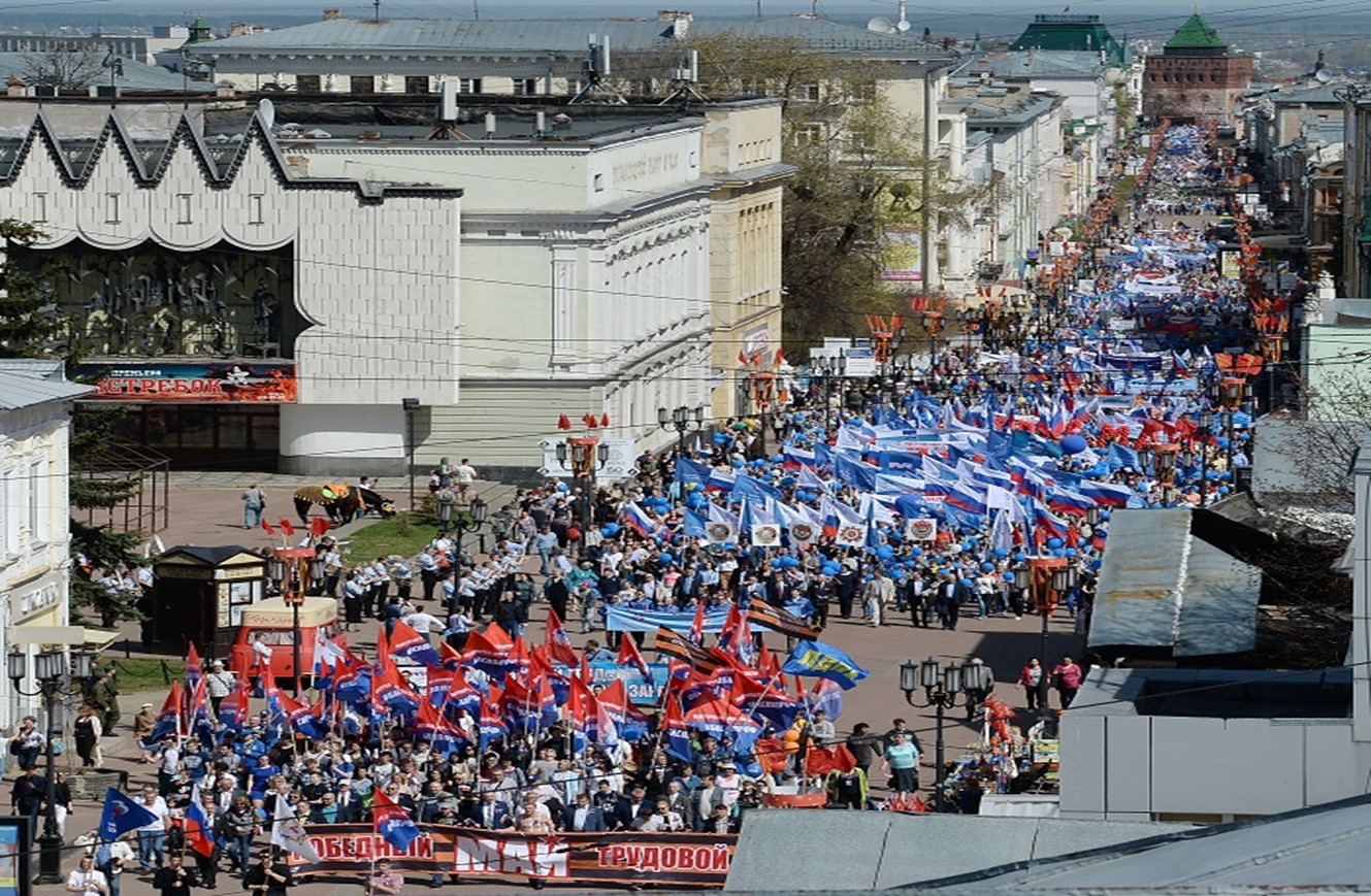 1 Мая, День Международной солидарности трудящихся, профсоюзы будут проводить под общим девизом «Восстановить справедливое развитие общества!»