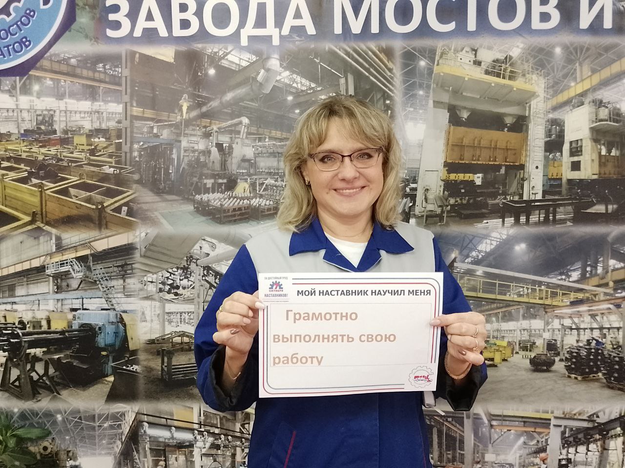 Изображение 7