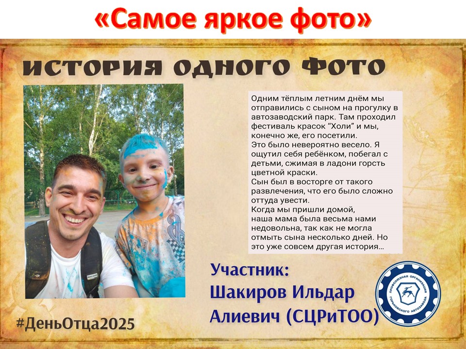 Изображение 8