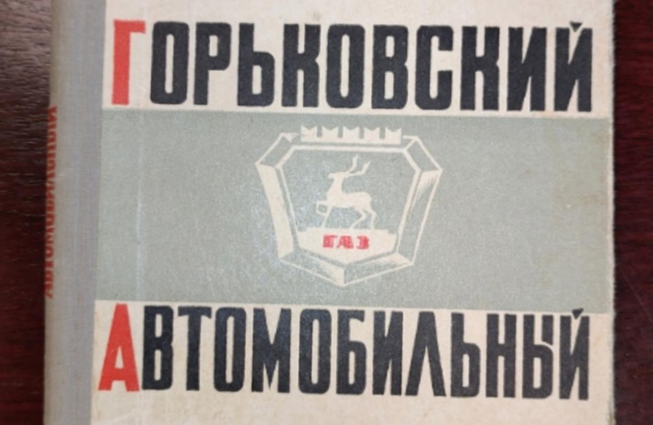 ВСТУПЛЕНИЕ