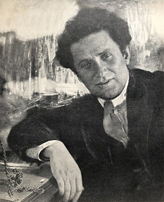 Зиновьев