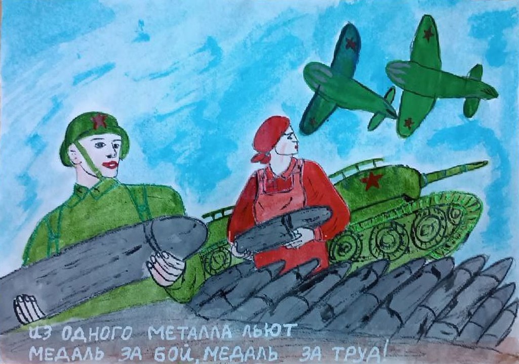 Торопов Денис (9 лет, КРЗ). Торопов Денис (9 лет, КРЗ).