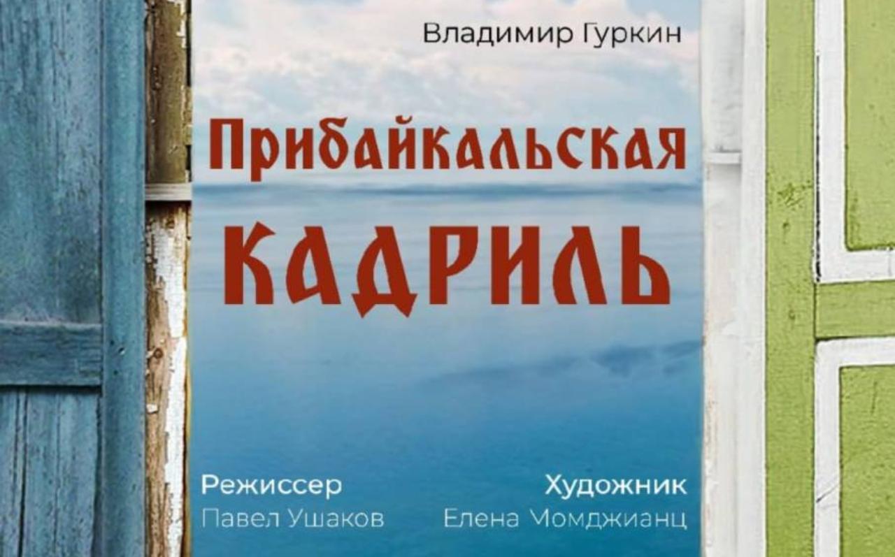#ПрофсоюзнаяСкидка