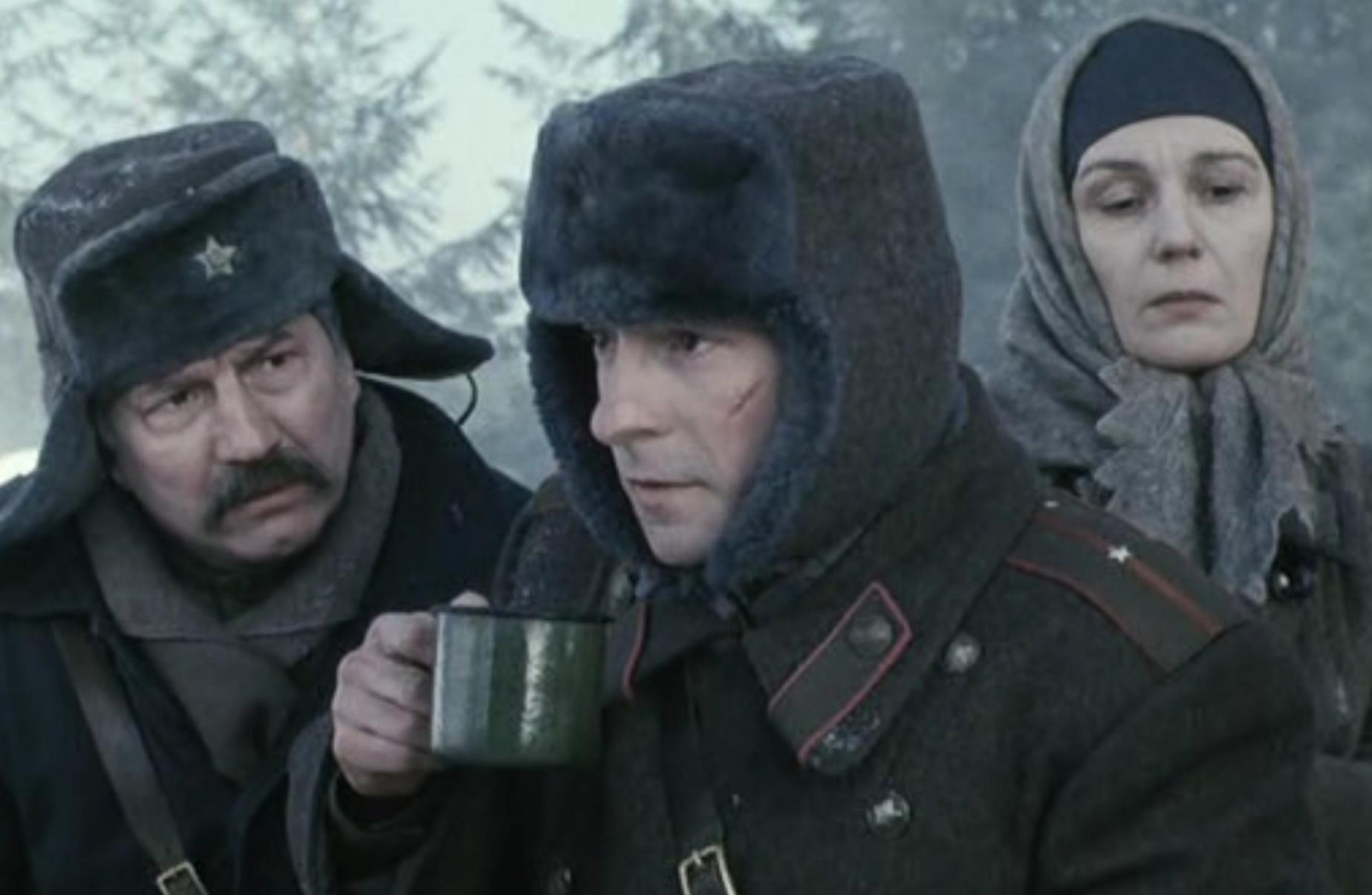 Полумгла (2005) Полумгла (2005)
