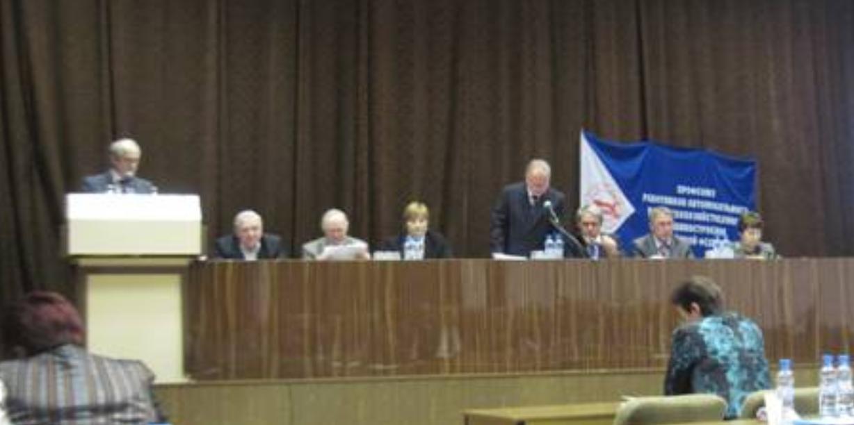 20-22 декабря 2011 года в г.Московский на базе УМЦ Профсоюза АПК состоялся V Пленум ЦК Профсоюза АСМ РФ.