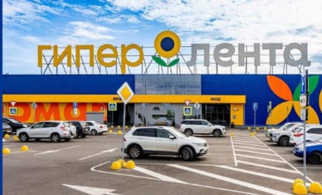 Уведомляем Вас, что держатели карты #ПрофДисконт могут воспользоваться скидкой в размере 15% в магазине "Лента" Уведомляем Вас, что держатели карты #ПрофДисконт могут воспользоваться скидкой в размере 15% в магазине "Лента"