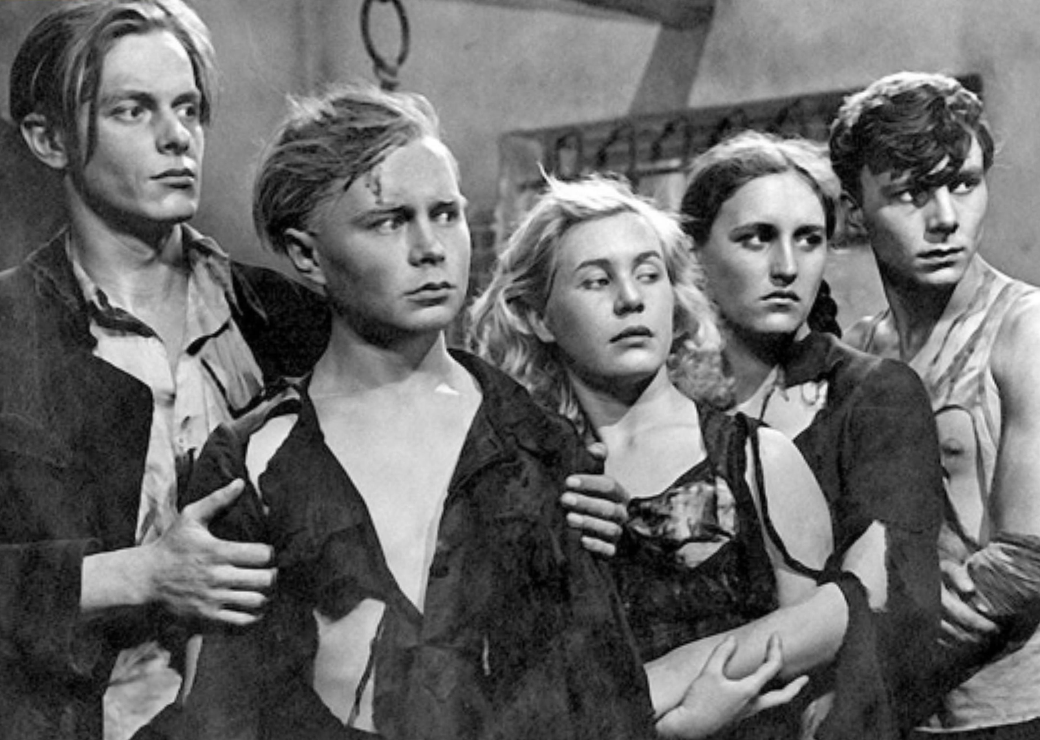 Молодая гвардия (1948)