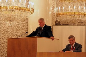 18 сентября 2010 года в Москве состоялось торжественное заседание Генерального Совета ФНПР 