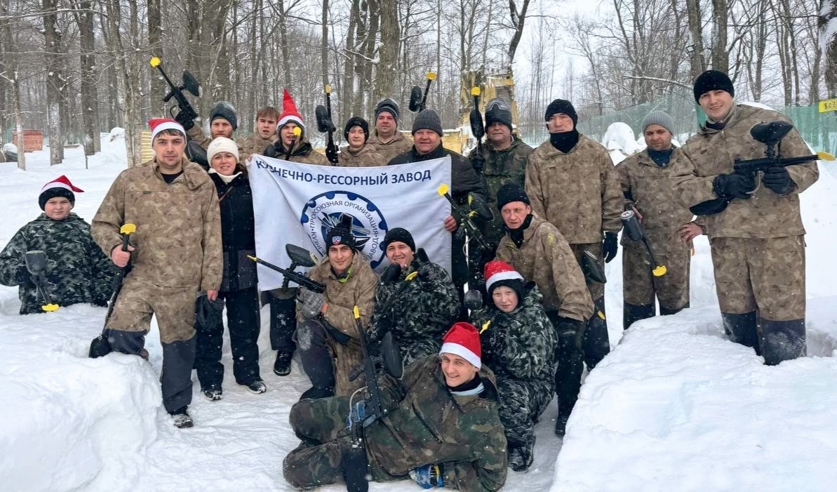 21 февраля 2026г. в пейнтбольном клубе "Антанта" прошел зимний спортивный праздник КРЗ, посвященный Дню защитника Отечества!