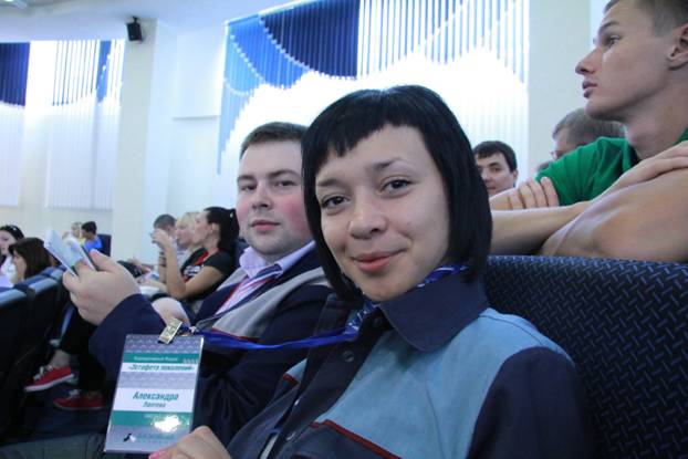 17-20 июля 2013 года молодые работники Нижегородской площадки Группа ГАЗ» приняли участие в Молодежном корпоративном форуме «Эстафета поколений», проводимом Компанией «Базовый Элемент» в г.Красноярске 17-20 июля 2013 года молодые работники Нижегородской площадки Группа ГАЗ» приняли участие в Молодежном корпоративном форуме «Эстафета поколений», проводимом Компанией «Базовый Элемент» в г.Красноярске