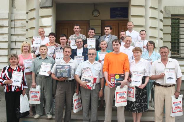15 июня 2007 года в конференц-зале профсоюзного комитета ОАО "ГАЗ" состоялось торжественное награждение победителей конкурса "Придумай имя автомобилю!".