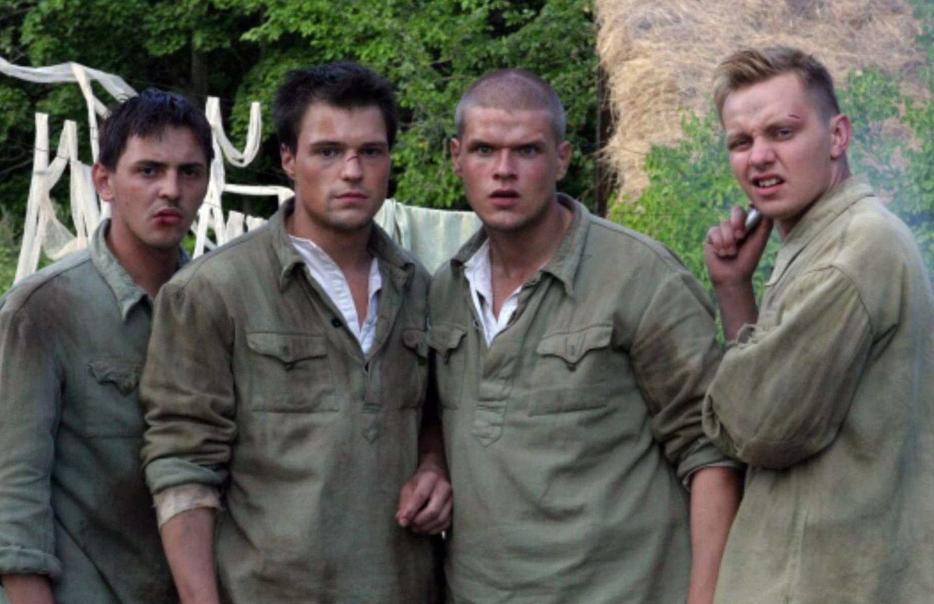Мы из будущего (2008)
