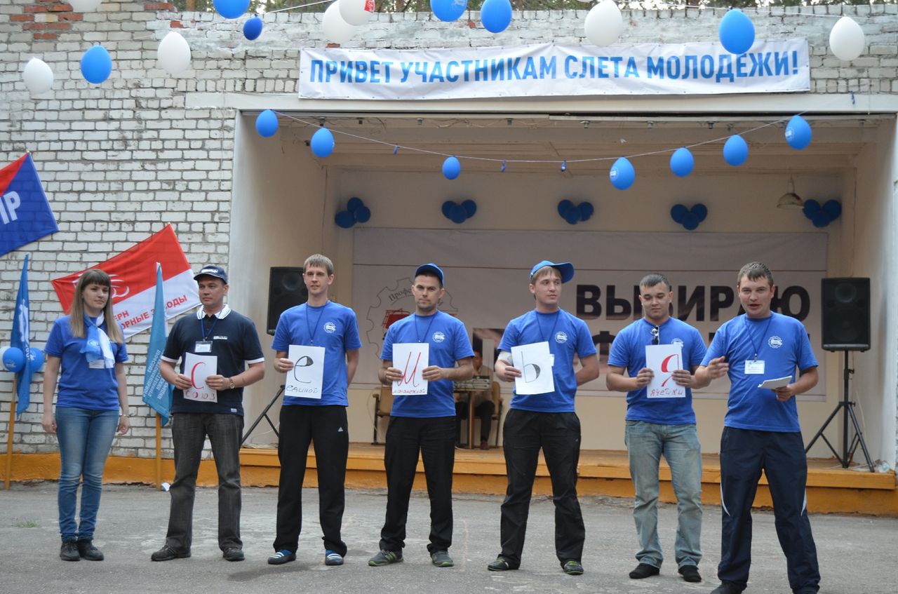 Изображение 5