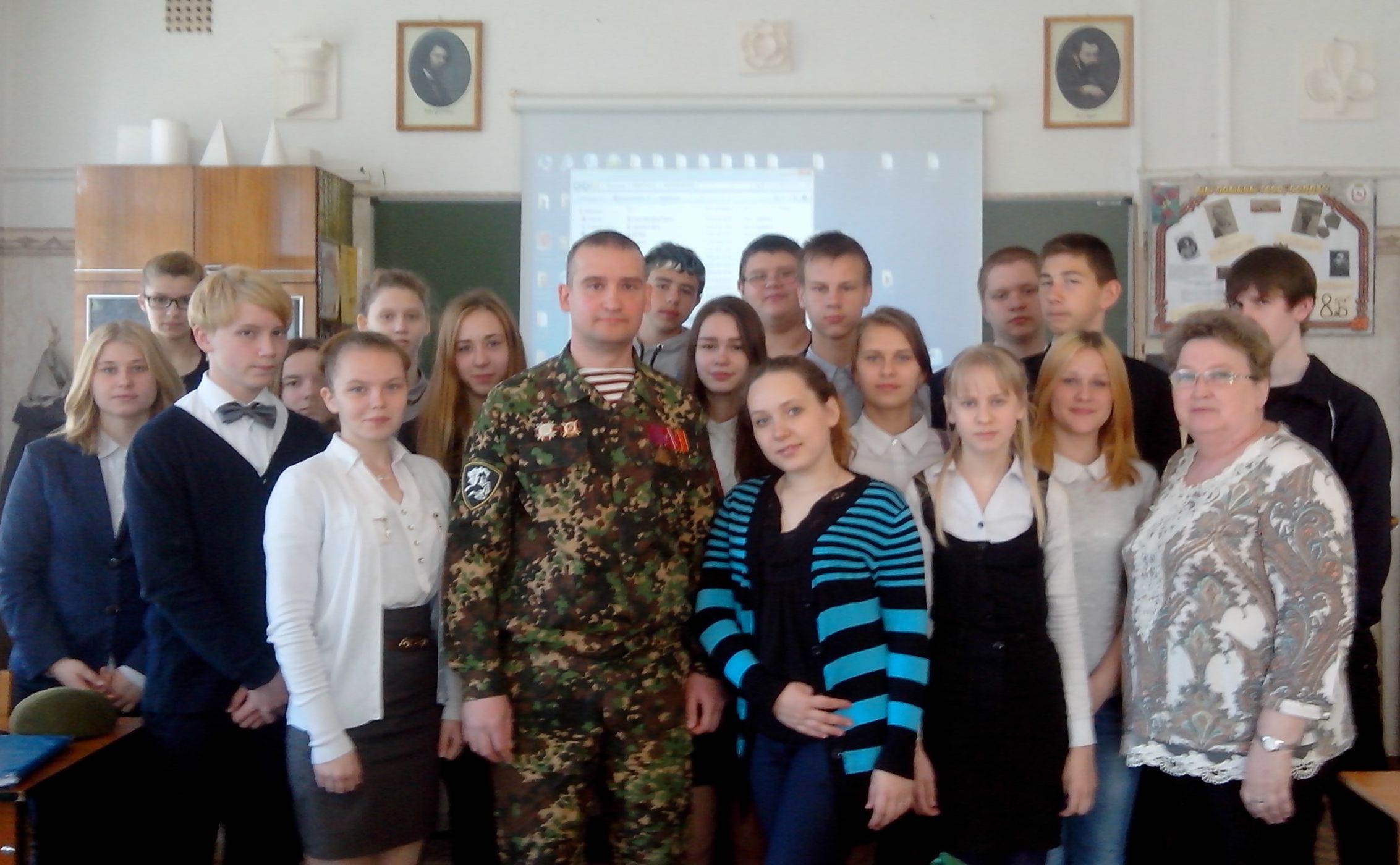 13 мая 2016 года в школе №170 прошли уроки "Мужества", посвященные Дню Победы - 9 Мая, которые провел председатель СМ ЗААг и ветеран боевых действий на Северном Кавказе Калинин Михаил. 13 мая 2016 года в школе №170 прошли уроки "Мужества", посвященные Дню Победы - 9 Мая, которые провел председатель СМ ЗААг и ветеран боевых действий на Северном Кавказе Калинин Михаил.