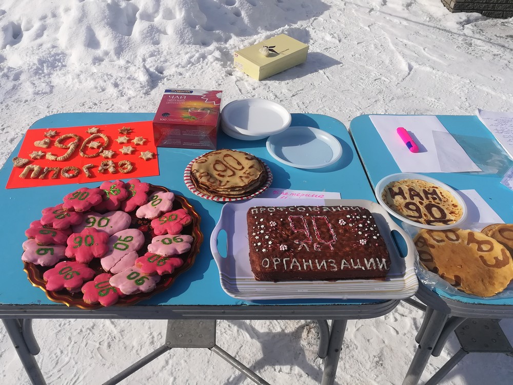 В Бизнес-единице «Производство штампованных деталей» стало доброй традицией собираться в начале марта в сказочном зимнем бору Стригино на спортивном празднике.