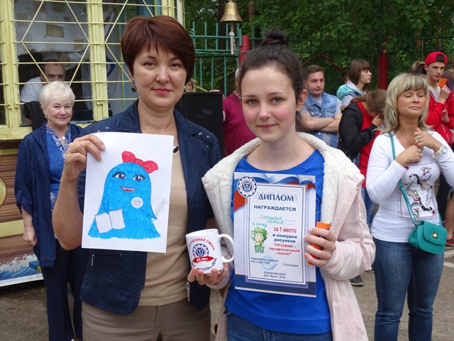 8 июля 2016 года в рамках профсоюзной смены в ДОЛ "Мечта" профсоюзные активисты подвели итоги конкурсов детских рисунков и поздравительных стен газет, а также провели профсоюзную лотерею.