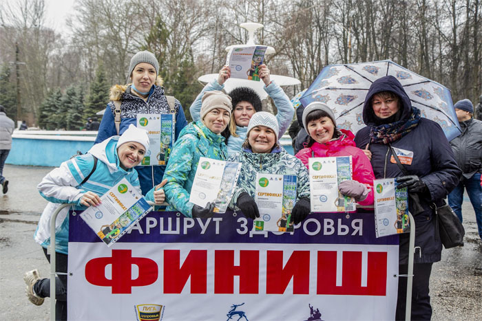 3 апреля 2022 года сотрудники Горьковского автозавода приняли участие в акции «10 тысяч шагов к жизни».