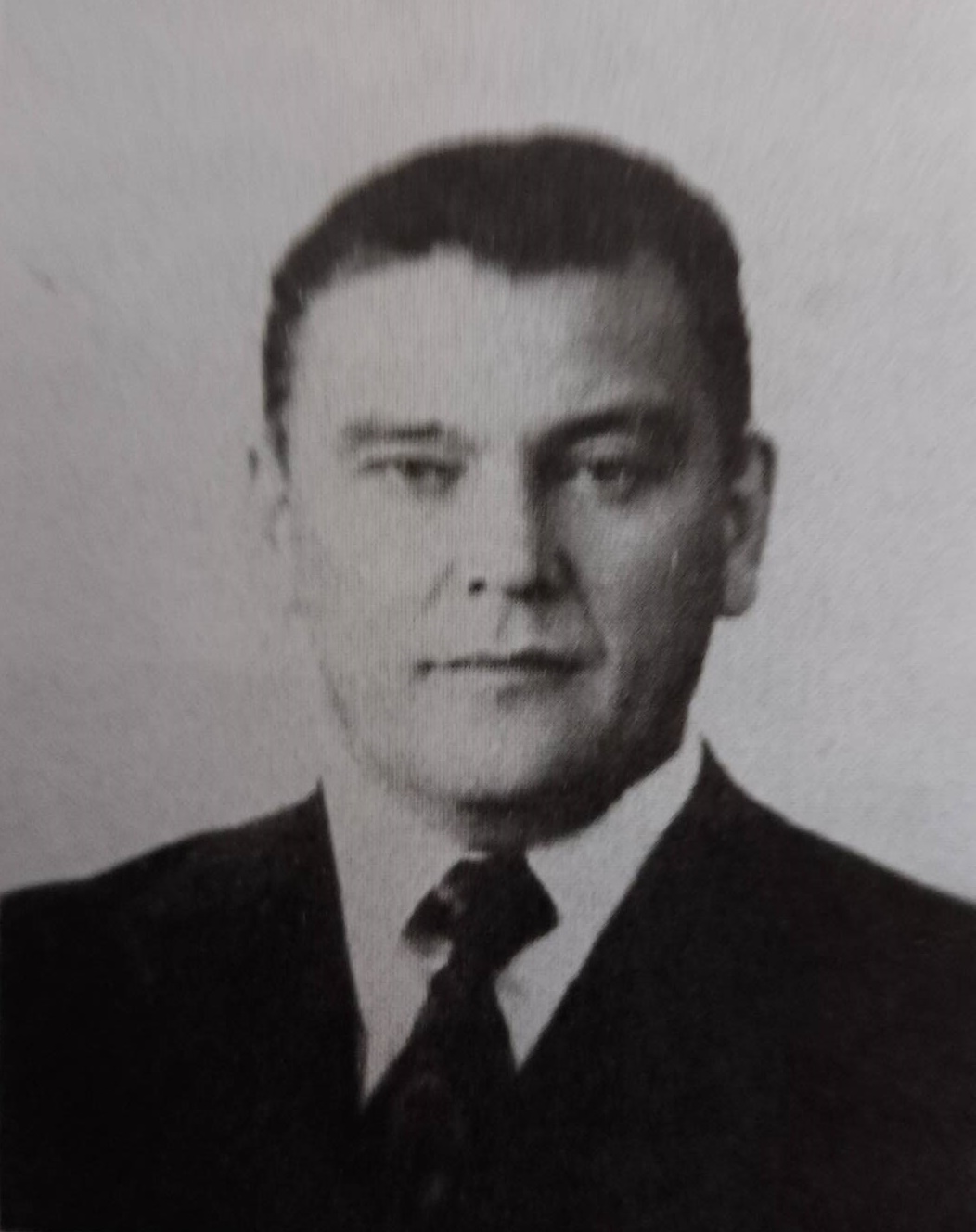 Захаров Захаров