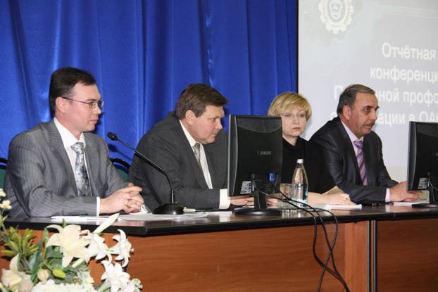 21 ноября 2012 года в кинолекционном зале Корпоративного университета Группы «ГАЗ» состоялась отчетная конференция ППО в ОАО «ГАЗ».