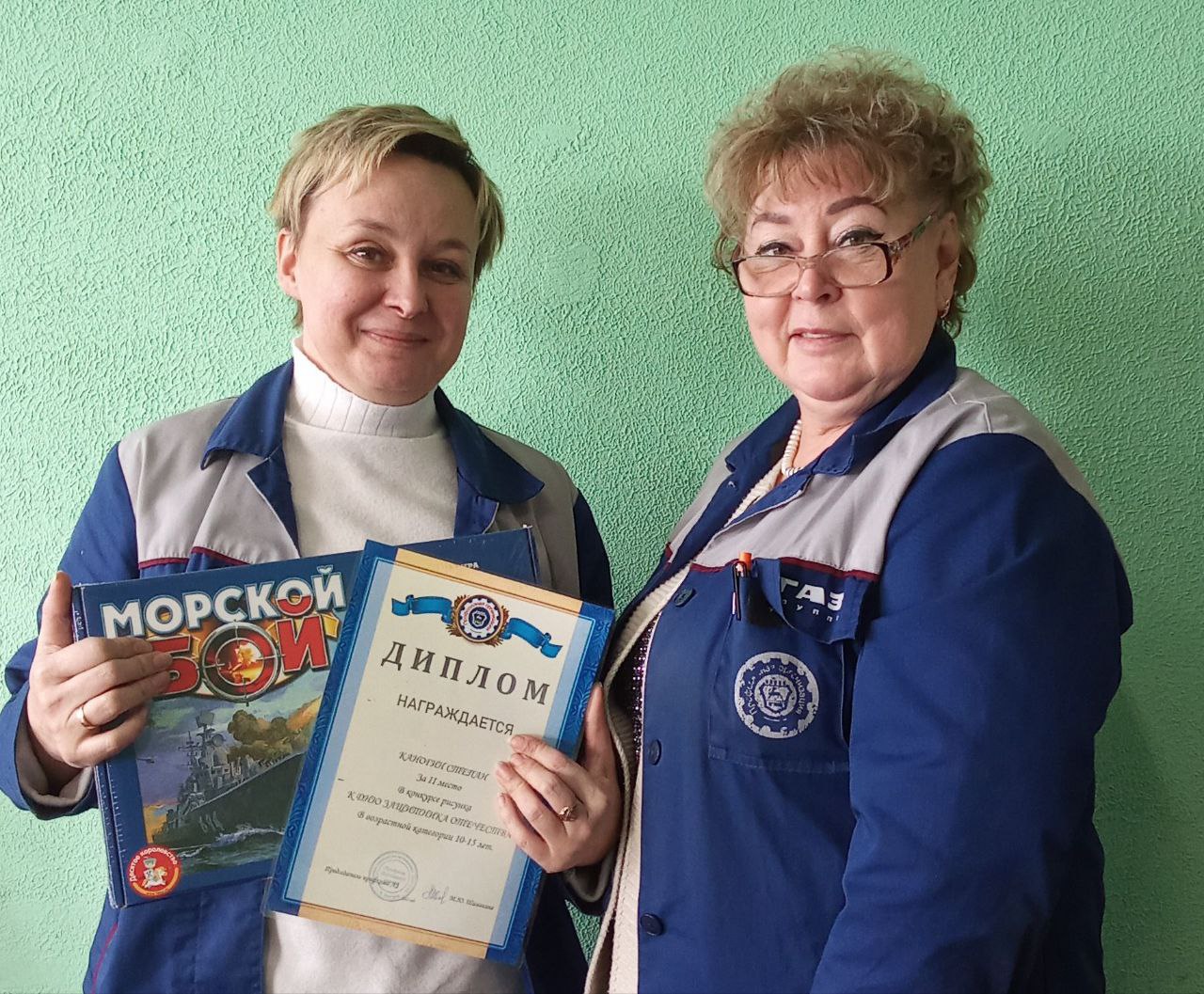 Изображение 4