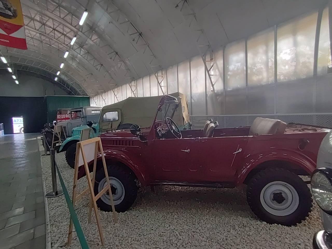#Памятник_Авто_ГАЗ Автомобили ГАЗ-АА, ГАЗ-69 и ГАЗ-69А "Аннушка" являются экспонатами в музее Ульяновского автомобильного завода в г.Ульяновске. #Памятник_Авто_ГАЗ Автомобили ГАЗ-АА, ГАЗ-69 и ГАЗ-69А "Аннушка" являются экспонатами в музее Ульяновского автомобильного завода в г.Ульяновске.