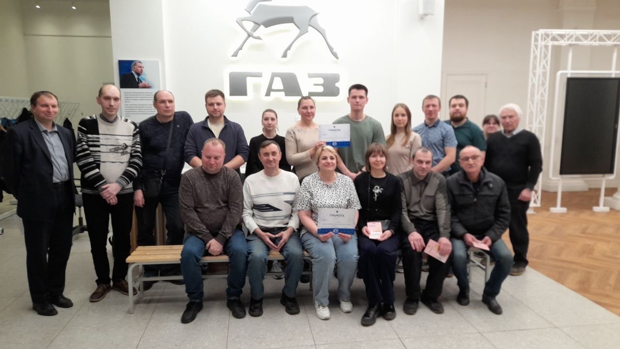 Изображение 7