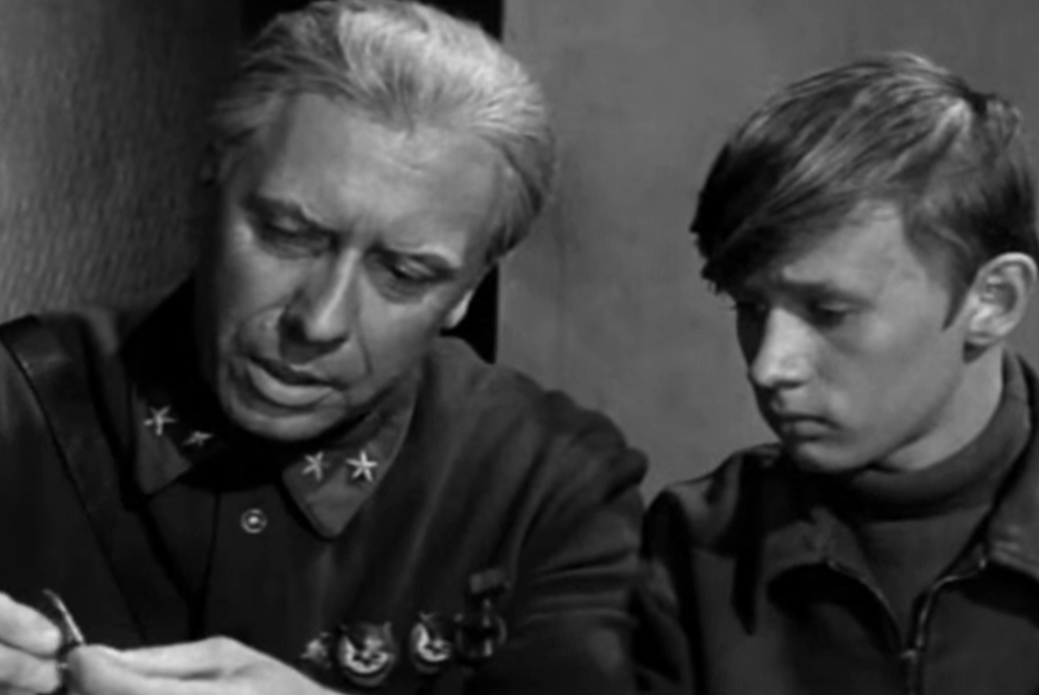 Возмездие (1967)