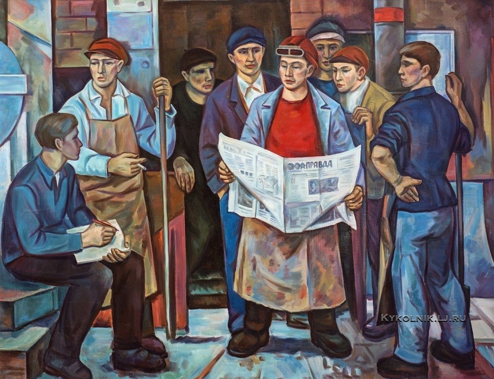108.Носков Владимир Александрович, "Обсуждение проекта решений ЦК КПСС", 1982