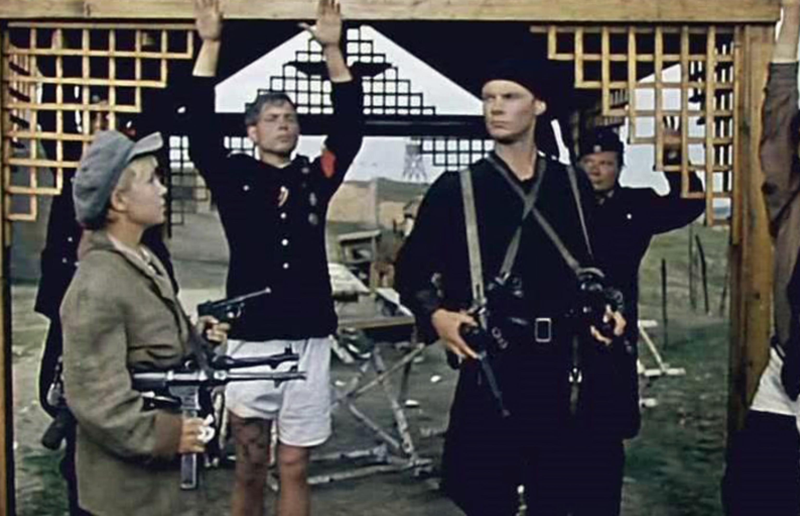 Крепкий орешек (1967)