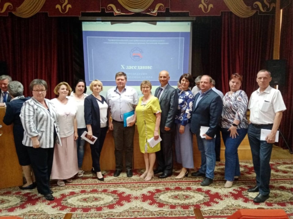 30 мая 2022 года в г.Кисловодске состоялось расширенное заседание президиума и V Пленум Профсоюза АСМ РФ. 