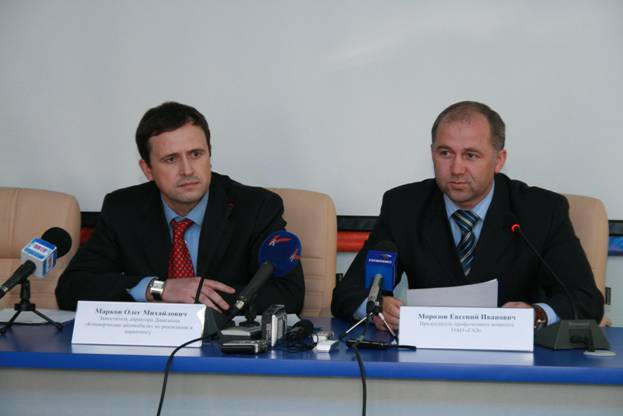 18 мая 2009 года на ГАЗе состоялась пресс-конференция, темой которой стала проблемная ситуация, сложившаяся в ходе организации тендера по получению госзаказа на медицинские автомобили.