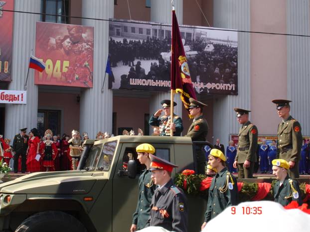9 мая 2010 года на пл.Киселева и в Парке Славы прошли торжественные мероприятия, посвященные 65-й годовщине Великой Победы.