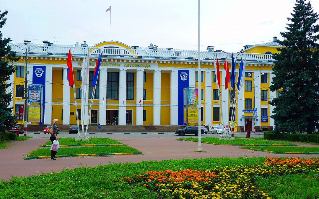 5 сентября 2021 года приглашаем Вас на День открытых дверей во Дворец культуры Горьковского автозавода.