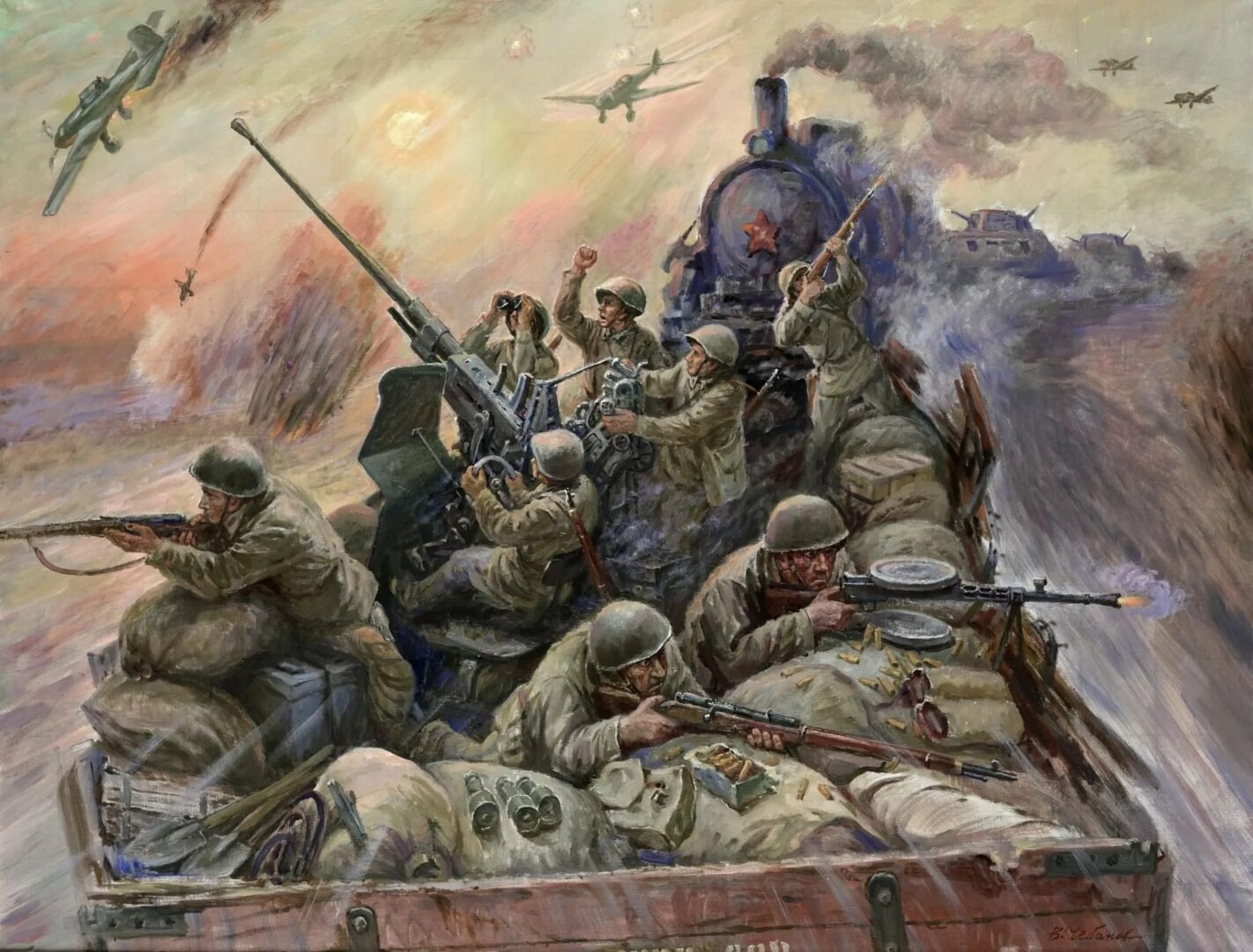 Вениамин Чебанов  "Бронепоезд "Советская Сибирь" (2008)