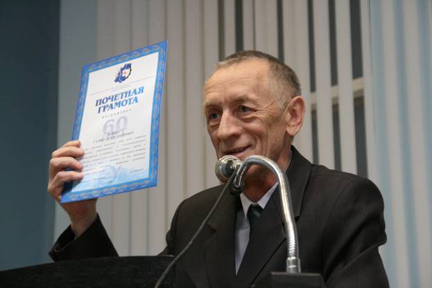 24 ноября 2008 года исполнилось 60 лет Нижегородскому Облсовпрофу. Профсоюзный актив ГАЗа удостоен наград в связи с этим юбилеем.