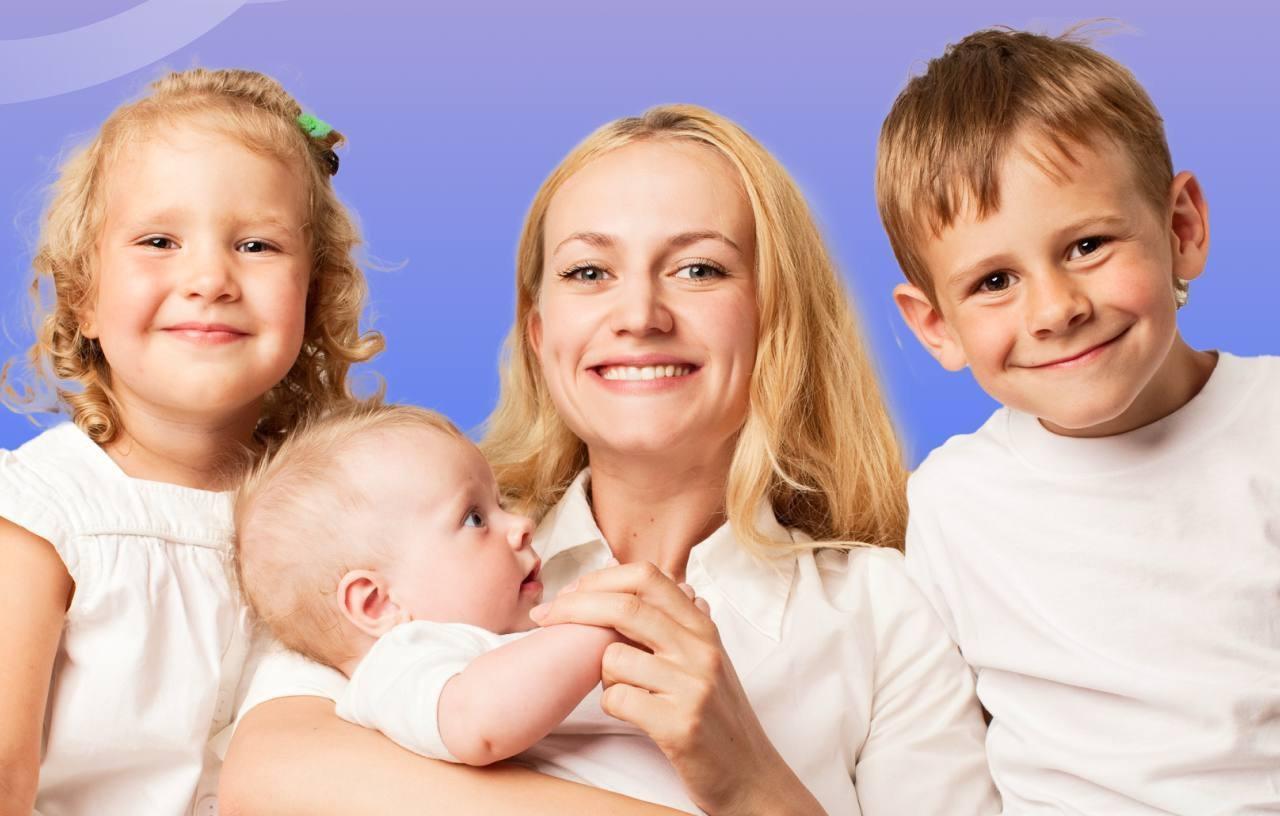 Мамы со стажем 15 лет и 3 детьми могут выйти на пенсию раньше срока.