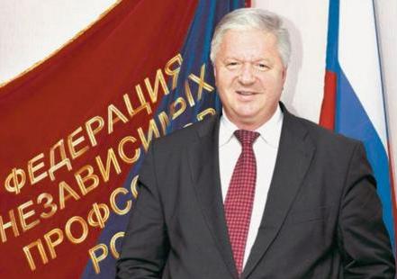 19 сентября 2016 года Федерация Независимых Профсоюзов России отмечает 26-ой день рождения. Председатель ФНПР М.В.Шмаков дал интервью газете "Труд" о том, что сделано российскими профсоюзами и что еще предстоит сделать. 19 сентября 2016 года Федерация Независимых Профсоюзов России отмечает 26-ой день рождения. Председатель ФНПР М.В.Шмаков дал интервью газете "Труд" о том, что сделано российскими профсоюзами и что еще предстоит сделать.