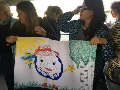 12 июля 2019 года профсоюзным комитетом ООО «Консалтинговый центр» и Заводоуправление, для членов профсоюза и приглашённых гостей из Департамента по закупке  УК «ГГАЗ» было организовано тематическое мероприятие «Отдыхаем вместе» на прогулочном теплоходе «