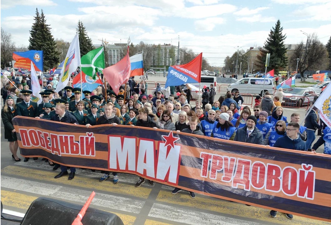 29 апреля 2022 года у Дворца спорта Профсоюзов состоялась встреча с участниками Всероссийского Первомайского автопробега от Владивостока до Волгограда, организованного ФНПР.