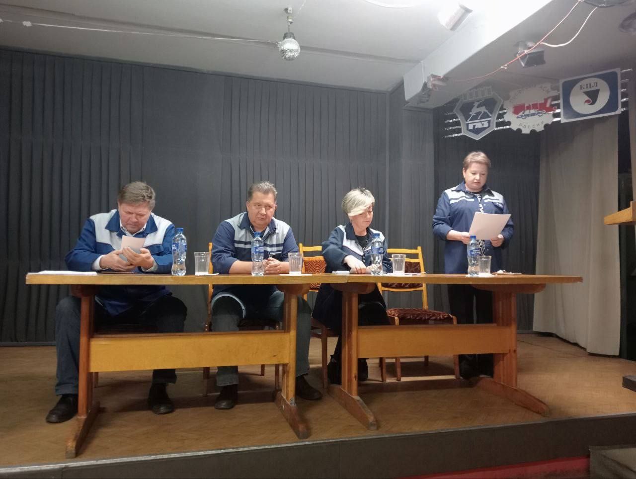 В структурных подразделениях ППО в ОАО "ГАЗ" полным ходом идёт отчётная кампания. Сегодня состоялась Отчетная конференция профсоюзной организации Завода цветного литья. В структурных подразделениях ППО в ОАО "ГАЗ" полным ходом идёт отчётная кампания. Сегодня состоялась Отчетная конференция профсоюзной организации Завода цветного литья.