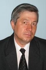 Описание