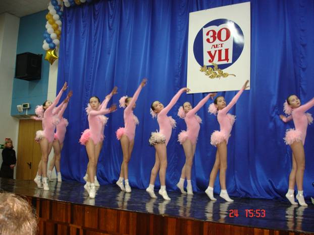 30 января 2008 года состоялось торжественное мероприятие, на котором чествовали работников Учебного центра ОАО «ГАЗ» в связи с его 30-летием.