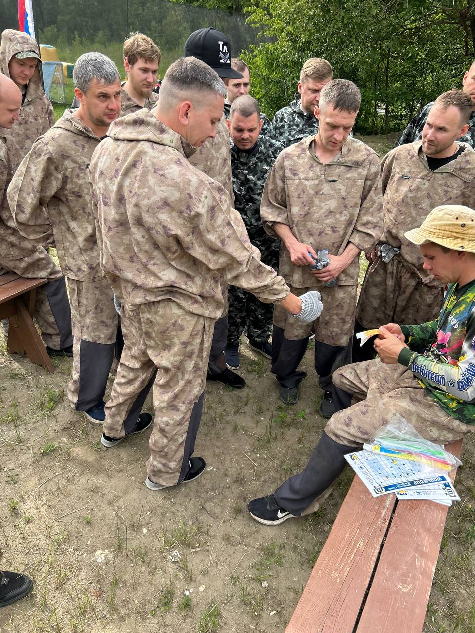 Изображение 8