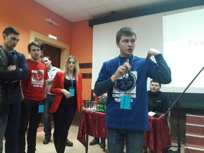 Изображение 3